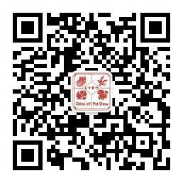扫一扫 登记参观展会